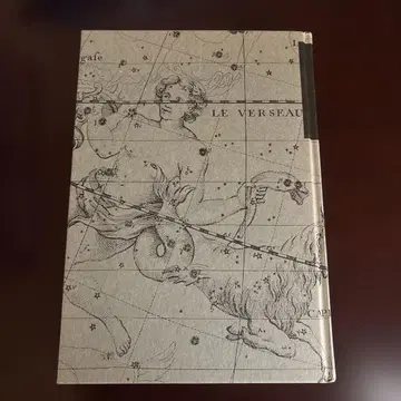 완전판 심리 점성술 입문 오카모토 쇼코 저