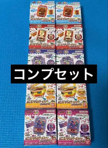 가면라이더 가브 DX 고치조 파티 컬렉션01 전종 컴플리트 세트