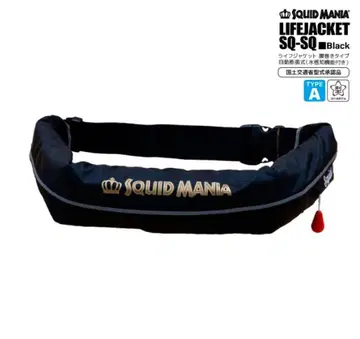 SQUID MANIA 스퀴드매니아 구명 조끼 미사용 새상품
