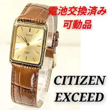CITIZEN EXCEED 남성용 배터리 벨트 교환 완료 작동품 Y-15