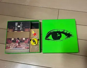 Sheena Ringo Box 08 링고 박람회