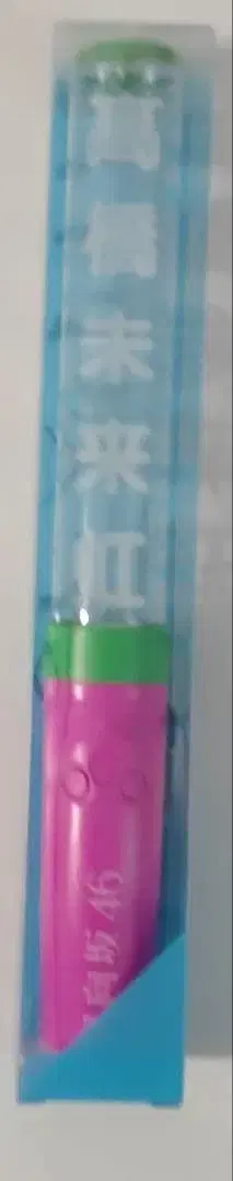 히나타자카46 타카하시 미쿠니 최애 응원봉