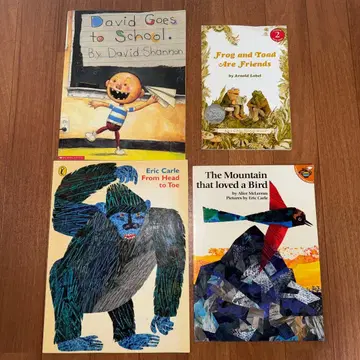 영어 그림책 세트 에릭 칼 등