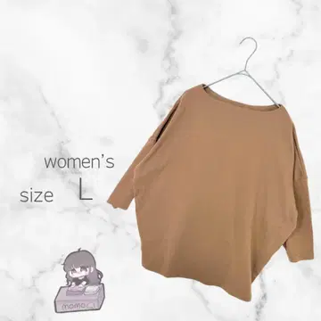 돌먼 7부 소매 티셔츠 베이지 루즈핏 심플 폴리에스테르