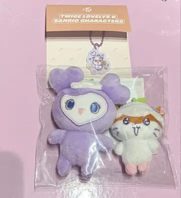 TWICE 8th 사브리 코로코로쿠리린 산리오 콜라보 백참