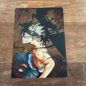 블랙클로버 책받침