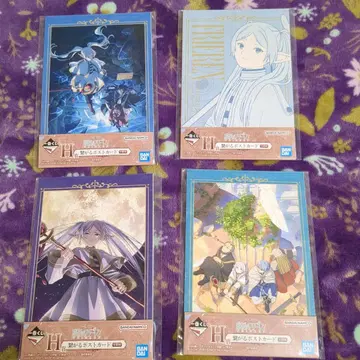 장송의 프리렌 제일복권 엽서 4세트