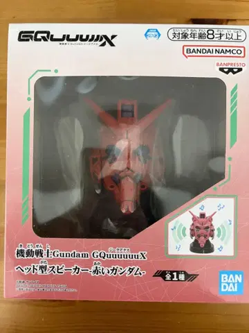 Gundam GQuuuuX 헤드형 스피커 미개봉