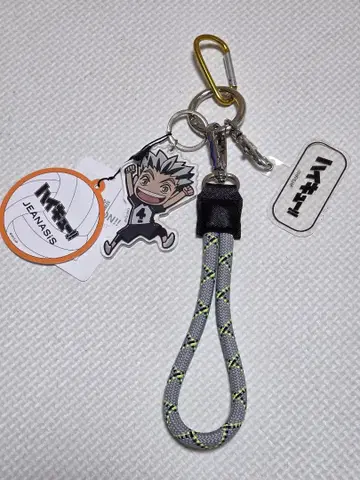 하이큐!! 보쿠토 코타로 스트랩