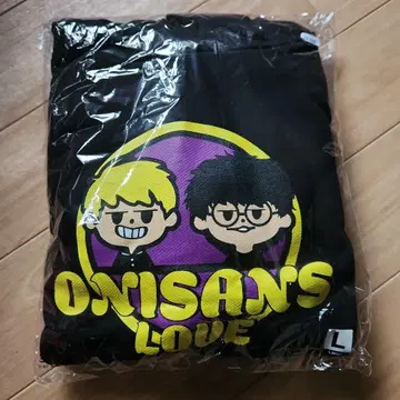 오니이산즈 러브 오니타마 후드티 블랙 네프리 포함