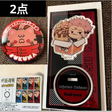 주술회전 [ 스쿠나 ] 바쿠단야키 아크릴 스탠드, 주술 냥코 캔뱃지