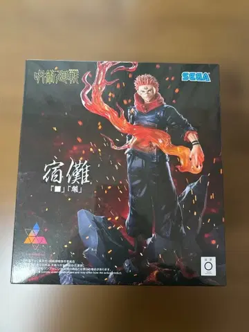 SEGA 주술회전 스쿠나 피규어 약 25cm