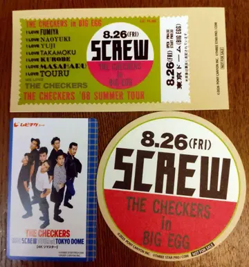 체커즈 무비티켓 (사용) 스티커 코스터