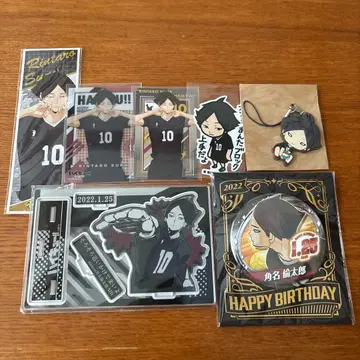 하이큐 벌스데이 2022 아크릴 스탠드 캔 배지 스나 린타로