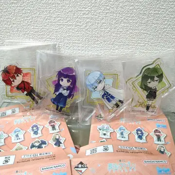 장송의 프리렌 제일복권 F상 아크릴 스탠드 4종