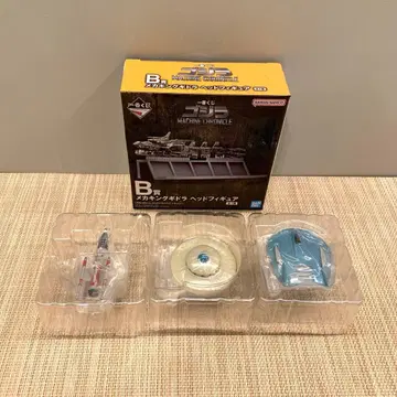 제일복권 고질라 MACHINE CHRONICLE B상 G상 4개 세트