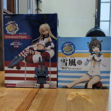 시마카제 유키카제 피규어 세트 다이토