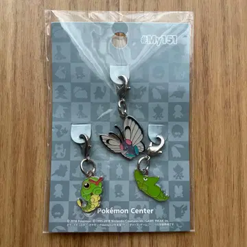 포켓몬 메탈 참 캐터피 진화계