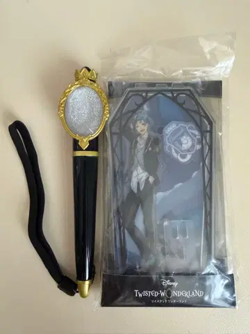 트위스테 트위스티드 원더랜드 플로이드 마법펜