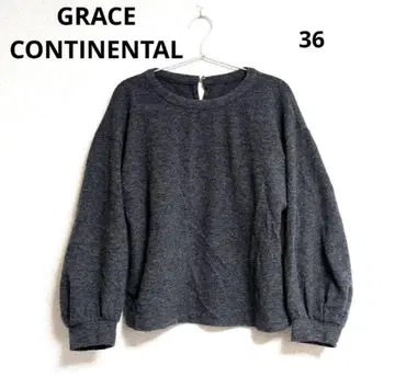 GRACE CONTINENTAL 백 프릴 티셔츠 사이즈 36