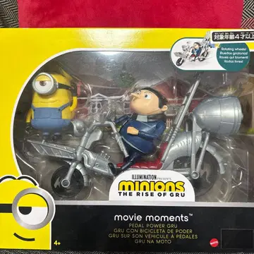 미니언즈 무비 모먼트 그루