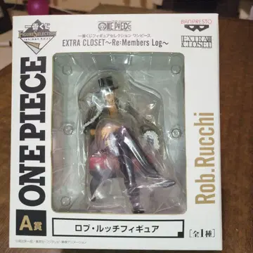 원피스 로브 루치 피규어 A상