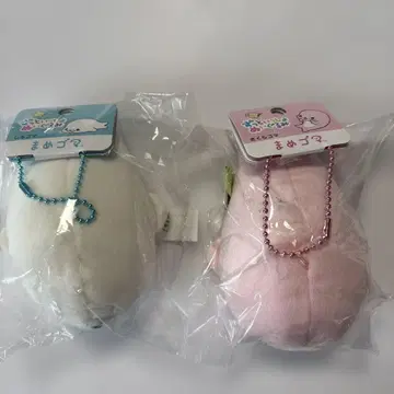 2개 마메고마 시로고마 쭉 함께 봉제 인형 키링