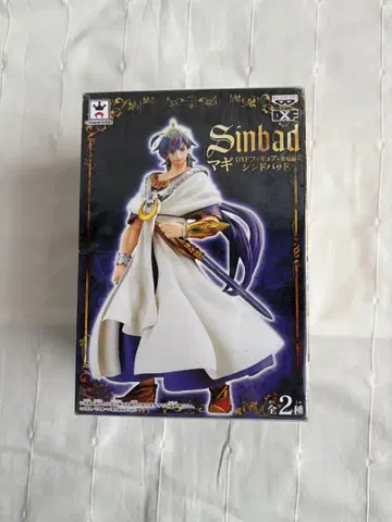 마기 DXF 피규어 신드바드 ~등장편~ 총 2종