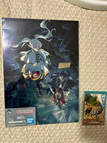 장송의 프리렌 제일복권 B상 메탈릭 비주얼 시트 이어지는 엽서