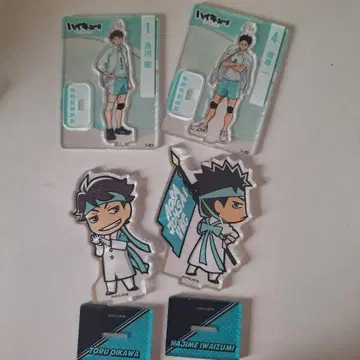 하이큐 미니 아크릴 스탠드 오이카와 토오루 이와이즈미 하지메