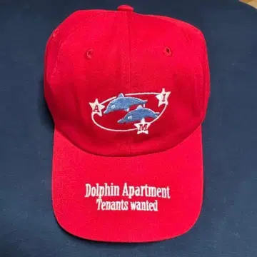 아이묭 돌아파 캡 돌핀아파트 빨간색 레드