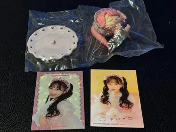 FRUITS ZIPPER 제일복권 마츠모토 카렌 C상 & H상