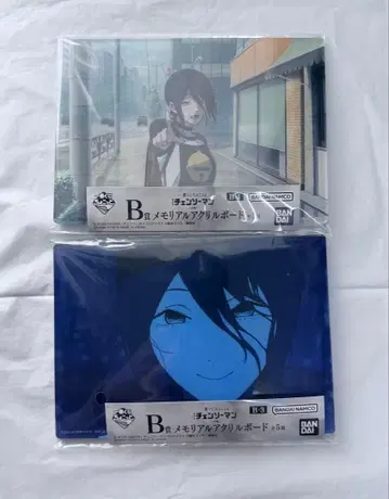 제일복권 쪼꼬렛 체인소 맨 B상 아크릴 보드 레제