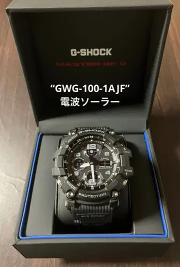 [CASIO] 머드 마스터 'GWG-100-1AJF' 전파 솔라
