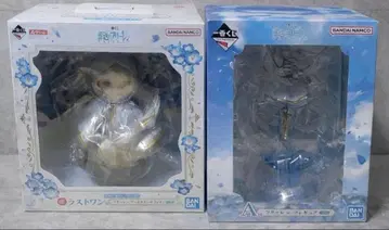 장송의 프리렌 제일복권 라스트원 A상 피규어 2종 세트