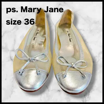 새상품급 ps. Mary Jane 멜리제인 발레 슈즈 실버 23