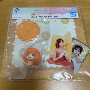 FRUITS ZIPPER 제일복권 C상 E상 H상 진세이 스즈카