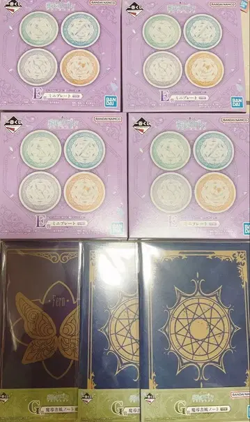 제일복권 장송의 프리렌 G상 마도서풍 노트 E상 미니 플레이트