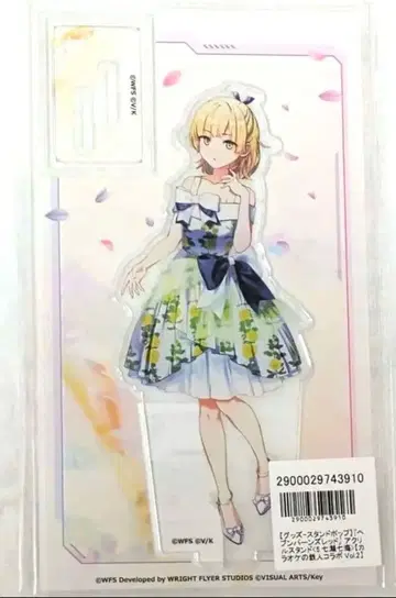 헤븐 번즈 레드 헤브번 가라오케노테츠진 아크릴 스탠드 나나세 나나미