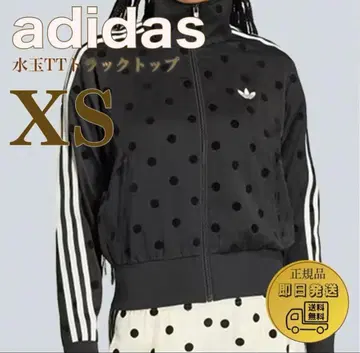 일본 국내 즉시 완판 adidas 도트 무늬 집업 저지 XS