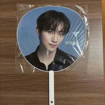 2PM JUNHO 준호 부채