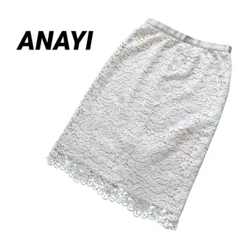 ANAYI/아나이 [ 38 ] 아이보리 화이트 플라워 레이스 스커트