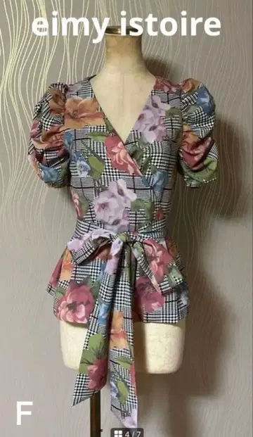 eimy istoire 카슈쿨 블라우스 체크