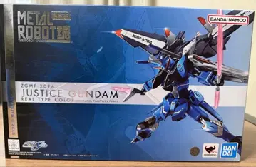 메탈 로봇혼 저스티스 건담 베이스 리얼 타입 컬러