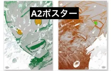 나의 히어로 아카데미아 히로아카 원화전 포스터 the beginning