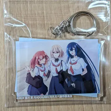 나를 먹고 싶어, 비인간 D상 아크릴 키링 800세 히나코 오미 시오리