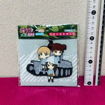 걸즈 & 판처 계속고등학교 넨도로이드 플러스 러버 스트랩 u