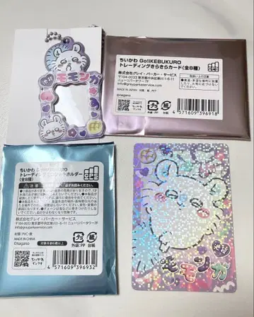 치이카와 치이카와 랜드 이케부쿠로 반짝반짝 카드 미니 포토 홀더 모몽가