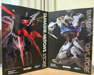 (타마시 스토어 한정판) 메탈빌드 스트라이크 건담 & 에일 스트라이커