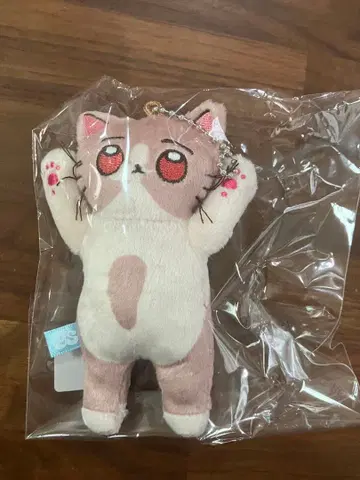 미개봉 쇼가스 봉제 인형 키링